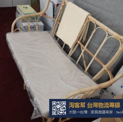 从搬家到