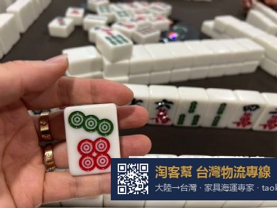 从北京北京市搬家到中国香港