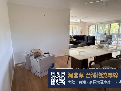 从上海上海市搬家到法国