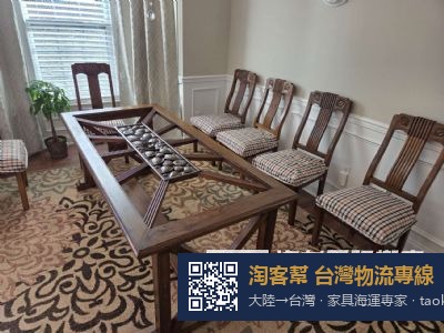 从上海上海市搬家到加拿大