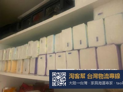 从江苏省无锡市搬家到美国