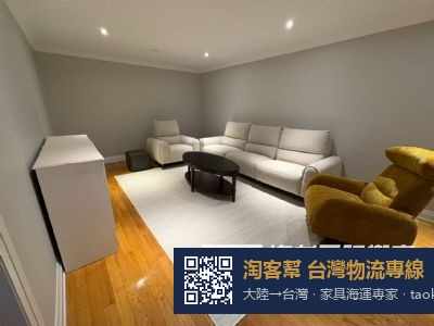 从上海上海市搬家到澳大利亚