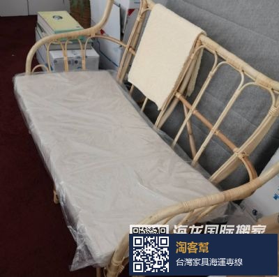从上海上海市搬家到美国