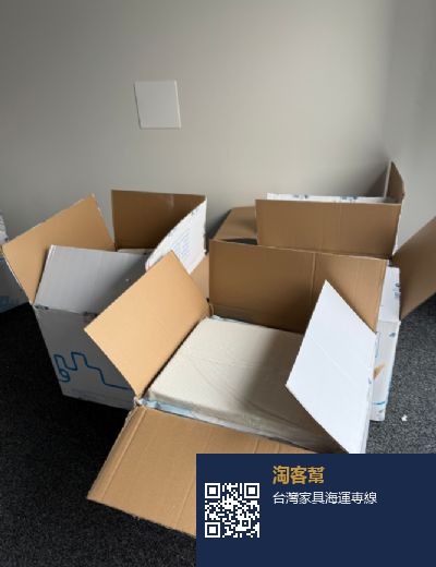 从天津天津市搬家到美国